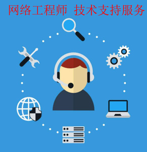 計(jì)算機(jī)大類四大熱門(mén)專業(yè) 技術(shù)開(kāi)發(fā)領(lǐng)域的高薪敲門(mén)磚