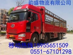 合肥到南通直達物流運輸服務解析